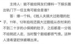 卓伟最新爆料孙俪视频大全,卓伟最新视频爆料揭秘