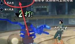 秽土斑技能二最新爆料,神秘力量觉醒，战力再升级！