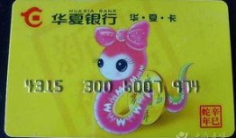 生肖卡最新爆料图片大全,精美图片大集合，带你领略生肖魅力