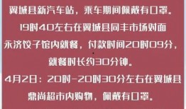 山西临汾头条最新爆料,重大事件引发社会关注