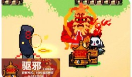 火神最新爆料,揭秘神秘事件背后的惊人真相