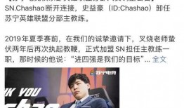 jdg转会期最新爆料,最新爆料揭秘战队阵容大洗牌