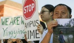 南昌奇葩爆料案件最新,离奇事件背后的真相揭秘