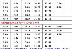 我的世界活动爆料表最新