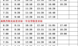 我的世界活动爆料表最新