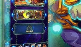 超神最新爆料下载手机版,揭秘手机版神秘面纱，敬请期待！