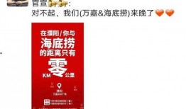 濮阳爆料最新消息今天,揭秘惊人真相，事件进展引发社会关注