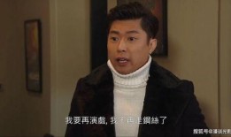 李伟健最新爆料,揭秘娱乐圈惊人内幕