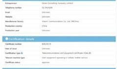 米世界最新版本爆料,全新冒险，等你来战！