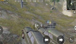 新年和平精英新车皮肤最新爆料,和平精英新车皮肤惊艳亮相！