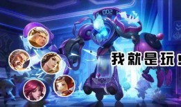 王者破晓皮肤最新爆料视频,揭秘全新皮肤背后的神秘力量