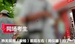 孝昌最新爆料事件真相图片,还原背后惊人内幕