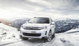 c4战神端最新爆料,揭秘神秘新功能，引领游戏革命