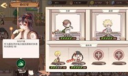 食之契约最新爆料,神秘食材揭示，探寻美食背后的奇幻世界