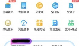 影视热点爆料入口最新,揭秘热门剧集幕后故事