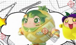 蛋仔派对最新联名爆料,全新玩法与惊喜等你探索！