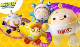 蛋仔派对最新爆料是什么,神秘新玩法即将上线，惊喜不断！