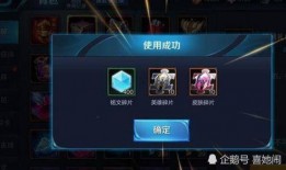 嬴政战令爆料最新版本,版本升级，战力再攀高峰！