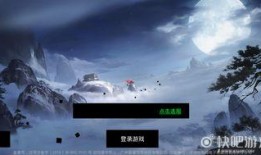 易水寒最新爆料视频在线观看,精彩内容抢先看！