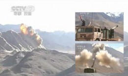 新疆八卦爆料最新消息新闻,揭秘最新热点新闻背后的真相