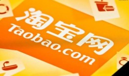 淘宝爆料最新,热门商品抢先看，潮流趋势一网打尽！