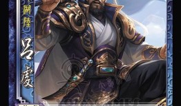 三国杀5.1版本爆料最新,策略升级，英雄再临