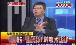 济宁监狱爆料案件最新,揭秘背后惊人真相