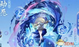 水神武器最新爆料,神秘力量觉醒，海洋霸主即将诞生！