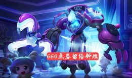 羽凡皮肤爆料视频大全最新,揭秘明星幕后造型秘密