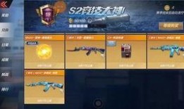 cfm最新抽奖活动爆料,惊喜福利大放送，不容错过！