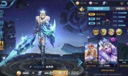 王者最新爆料 皮肤,全新皮肤生成技术，视觉盛宴即将开启！