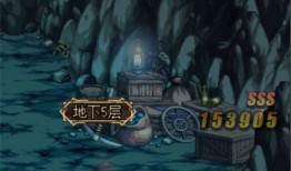 诅咒指导最新爆料,神秘力量背后的惊人真相