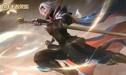 王者曜皮肤最新爆料,神秘幻境，剑舞星辰