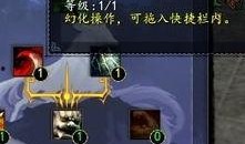 天下贰幻化最新爆料网站