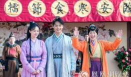 古装爆料小视频大全最新,揭秘古代宫廷秘闻与传奇故事