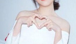 谭松韵爆料最新消息新闻,揭秘娱乐圈惊人内幕！”