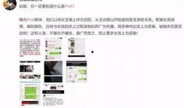 南宁最新爆料渣男,最新爆料揭露惊人真相！”