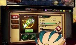 造梦西游4手机版最新爆料,揭秘造梦西游4手机版全新爆料，奇幻冒险再启程！