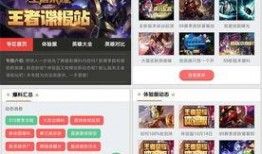 最新爆料内容,最新爆料事件背后的惊人真相