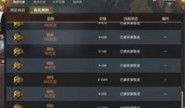 最新爆料实锤,重磅实锤！最新爆料揭露惊人真相