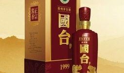 国台酒最新爆料,揭秘白酒行业新动向