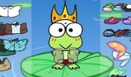 青蛙王子男闺蜜最新爆料,背后惊人真相曝光！