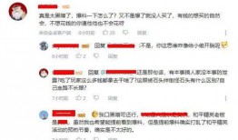 大仔最新爆料视频大全,揭秘娱乐圈幕后真相