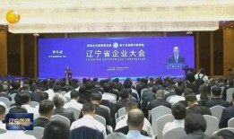 亨利集团最新爆料事件,揭秘事件背后惊人真相