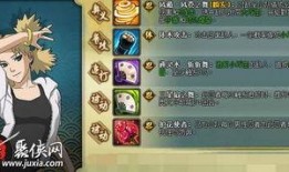 火影忍者3月最新爆料,神秘新角色登场，忍者世界风云再起！