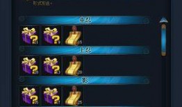 七月忍者大爆料最新,揭秘神秘忍者世界背后的惊人真相