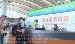 咸阳头条最新爆料,最新爆料事件深度解析