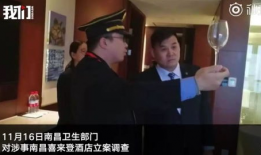 西安饭店爆料案件始末最新消息,最新进展与始末揭秘