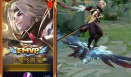 王者曜皮肤最新爆料,神秘幻境，剑舞星辰