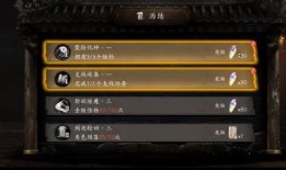 无尽噩梦6最新爆料下载